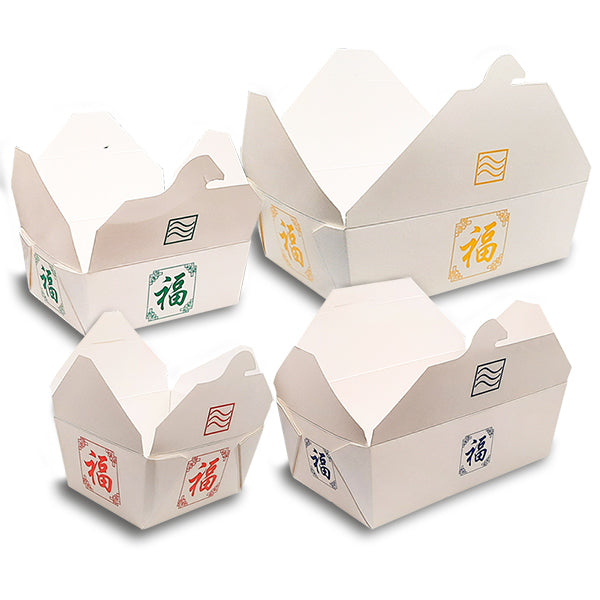 VIP - White Leak-Proof Deli Box (450 Units) per carton box