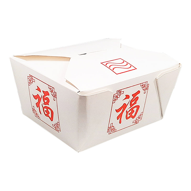 VIP - White Leak-Proof Deli Box (450 Units) per carton box