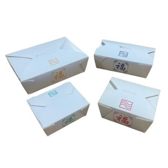 VIP - White Leak-Proof Deli Box (450 Units) per carton box